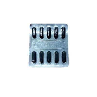 Good Health Box Capsule (pack of 2)