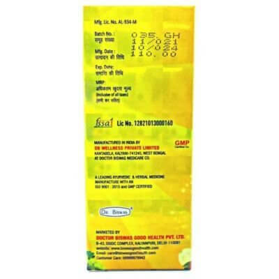 Good Health Child Tonic (100 ml) (pack of 5)