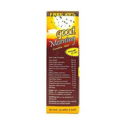 Good Morning Laxative Malt Granules (Pack Of 3)
