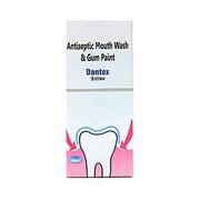 GUM PAINT DANTOX 15ML(PACK OF 8)