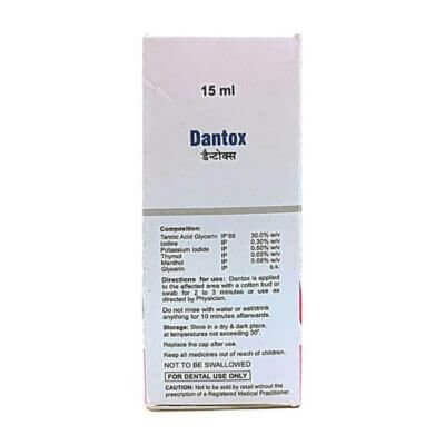 GUM PAINT DANTOX 15ML(PACK OF 8)