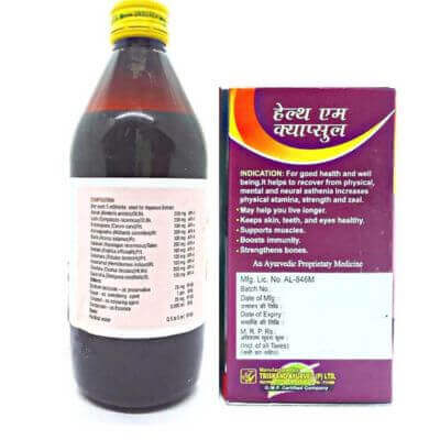 Gyno - T Syrup & Health Aim Capsule(Combo )