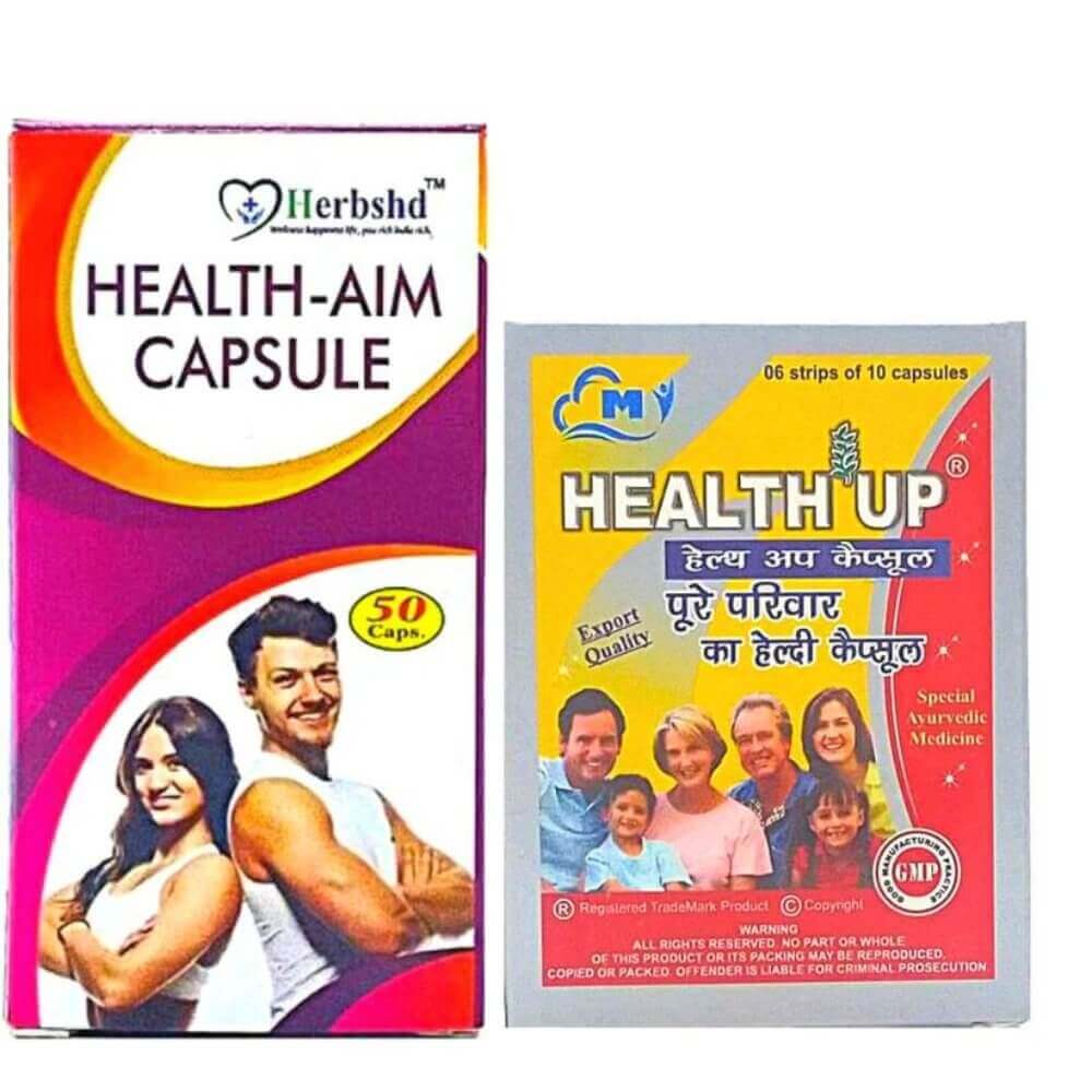 Health Aim Capsule & Health Up Capsule