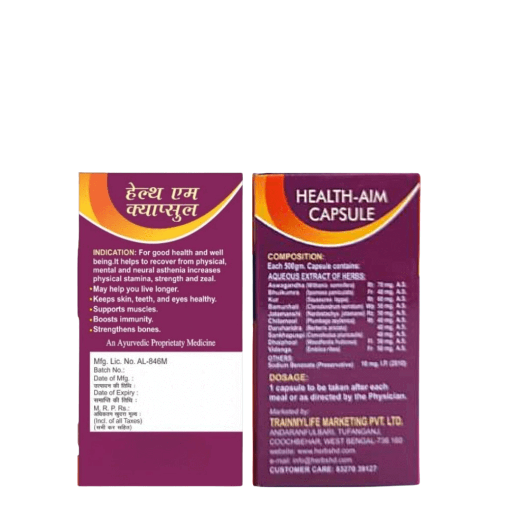 Health Aim Capsule & Heartwin Capsule (comb pack)