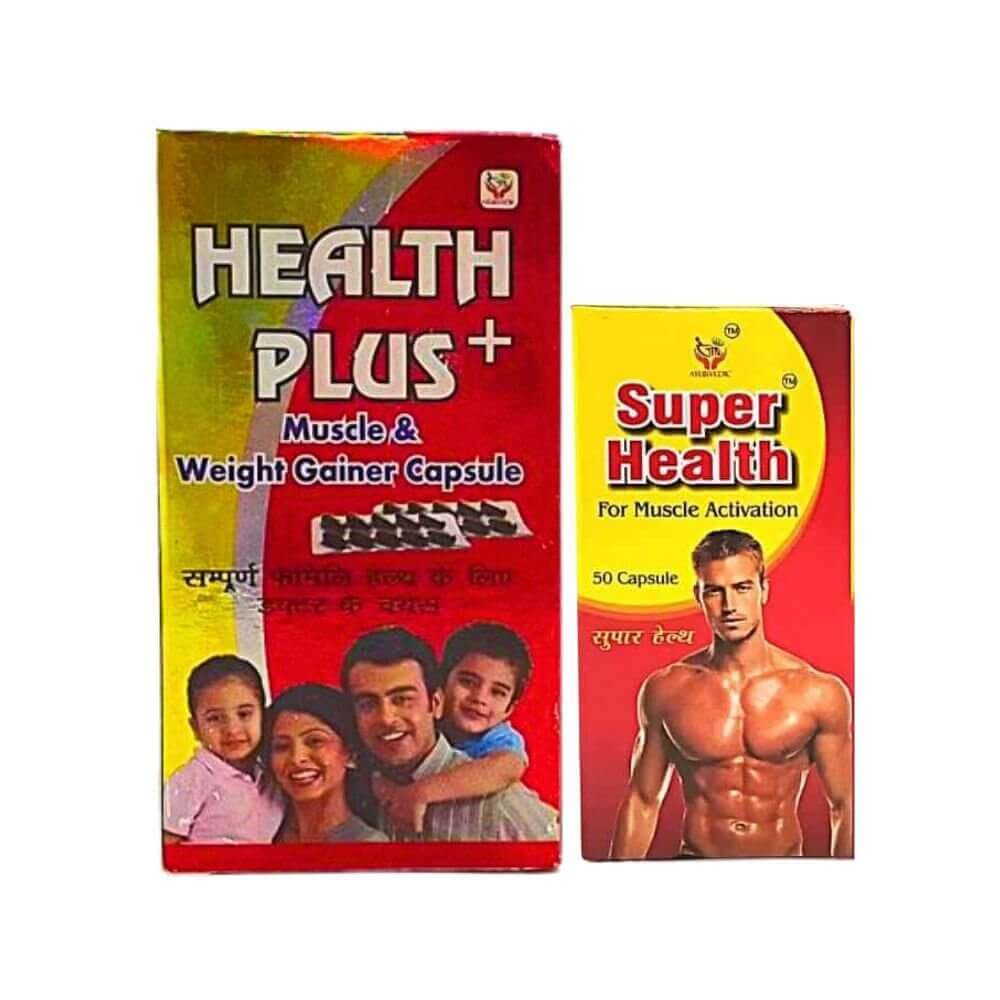 Health Plus+ Capsule & Super Health Capsule(Combo pack)