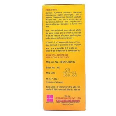 Hemkalp syrup