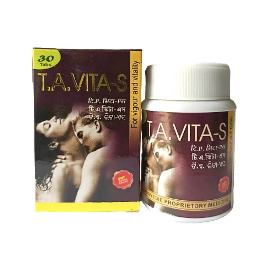 HERBAL T.A VITA - S 30 TABLET ( PACK OF 2 )