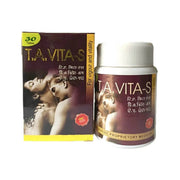 HERBAL T.A VITA - S 30 TABLET ( PACK OF 2 )