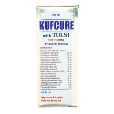 Herbals(APS) Kufcure Syrup (Pack Of 5)