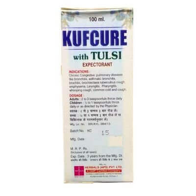 Herbals(APS) Kufcure Syrup (Pack Of 5)