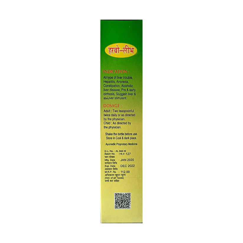 HERBO - LIV TONIC 200 ML (Pack of 3)