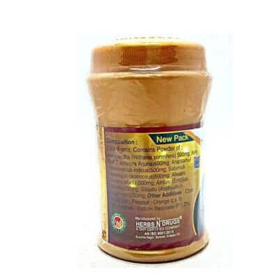 Herbs N Drugs Herbo Gold Powder(100g) (pack of 2)