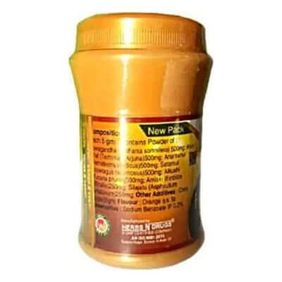 Herbs N Drugs Herbo Gold Powder(100g) (pack of 2)