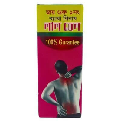 Joy Guru LAL TEL 60ml(pack of 3)