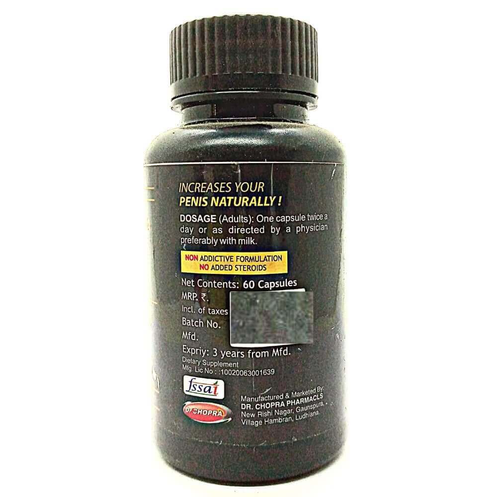 Kama - Sutra Extra Gold Capsule