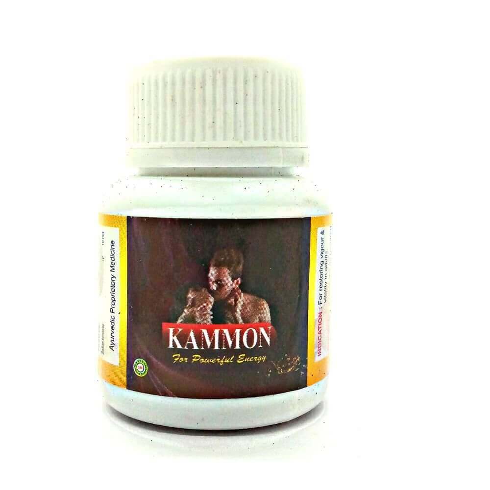 KAMMON 30 CAPSULE (PACK OF 2)