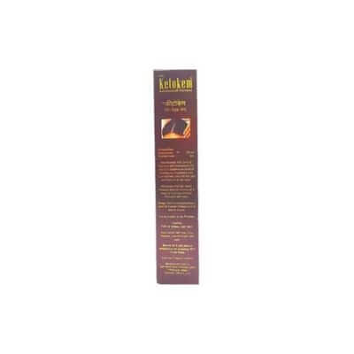 KETOKEN ANTI - DANDRUFF SHAMPOO (PACK OF 3).