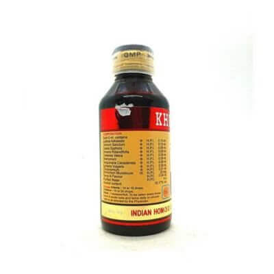 Khukinol Syrup & Tulshi Vasak plus syrup(pack of 4)