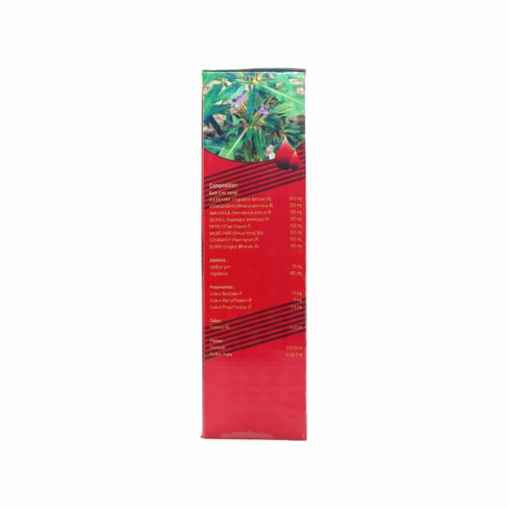 KULER - EON PLUS SYRUP 450ML (pack of 2)