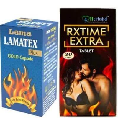 Lama Lamatex plus Gold Capsule & Rxtime Extra Tablet (combo pack)