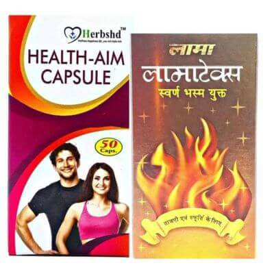 Lama Lamatex Swarna Bhasm Yukt Tablet & Health Aim Capsule