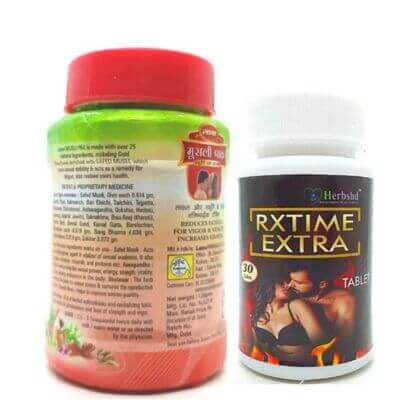 Lama Musli Pak & Rxtime Extra tablet (combo pack).