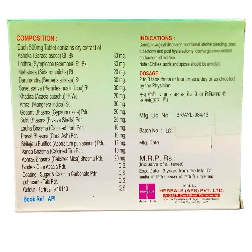Lecorin 60 Tablets (pack of 2)