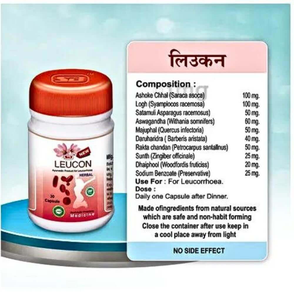 LEUCON Ayurveda capsule (pack of 2)