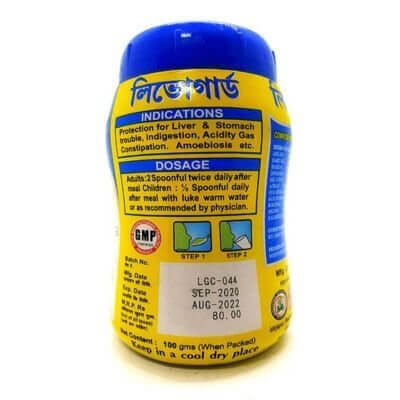 Livoguard powder 100 gm (Pack of 3)