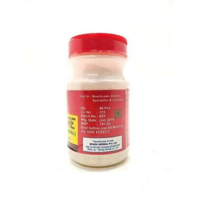 Magic Gout Cure Tablet (pack of 3)