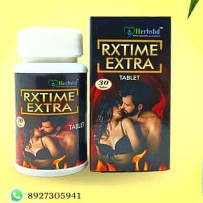 Makardhwaj Bati Tablet & Rxtime Extra Tablet
