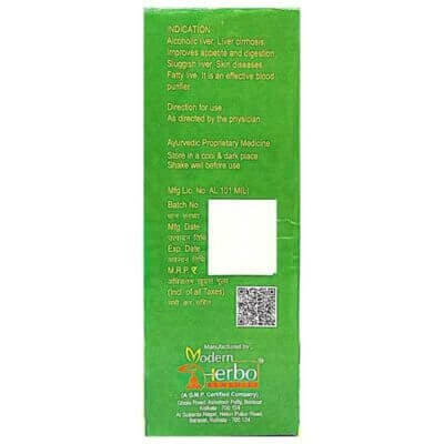 Modern Herbo Kalmegh Active Syrup 200ml(pack of 5)