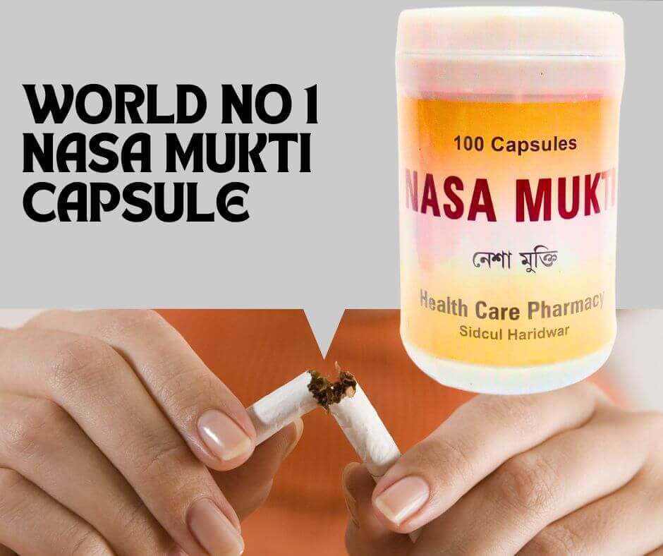 Nasa Mukti 100 Capsules