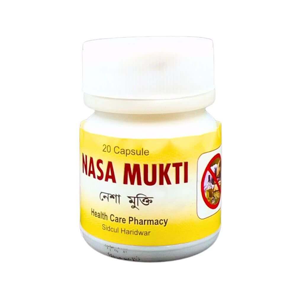 Nasa Mukti Capsule (pack of 2)