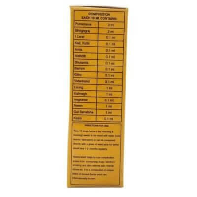 Nasha Mukti Drops
