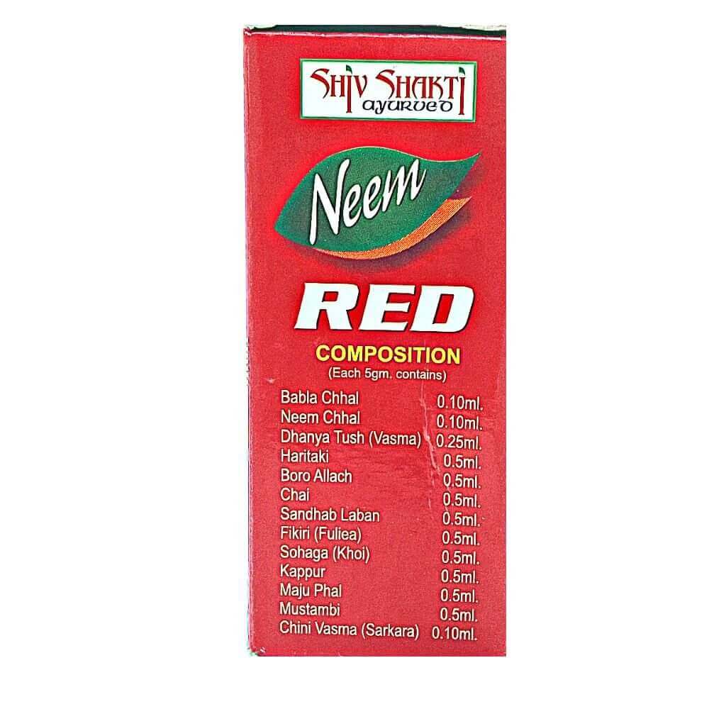 Neem RED Lotion (pack of 5)