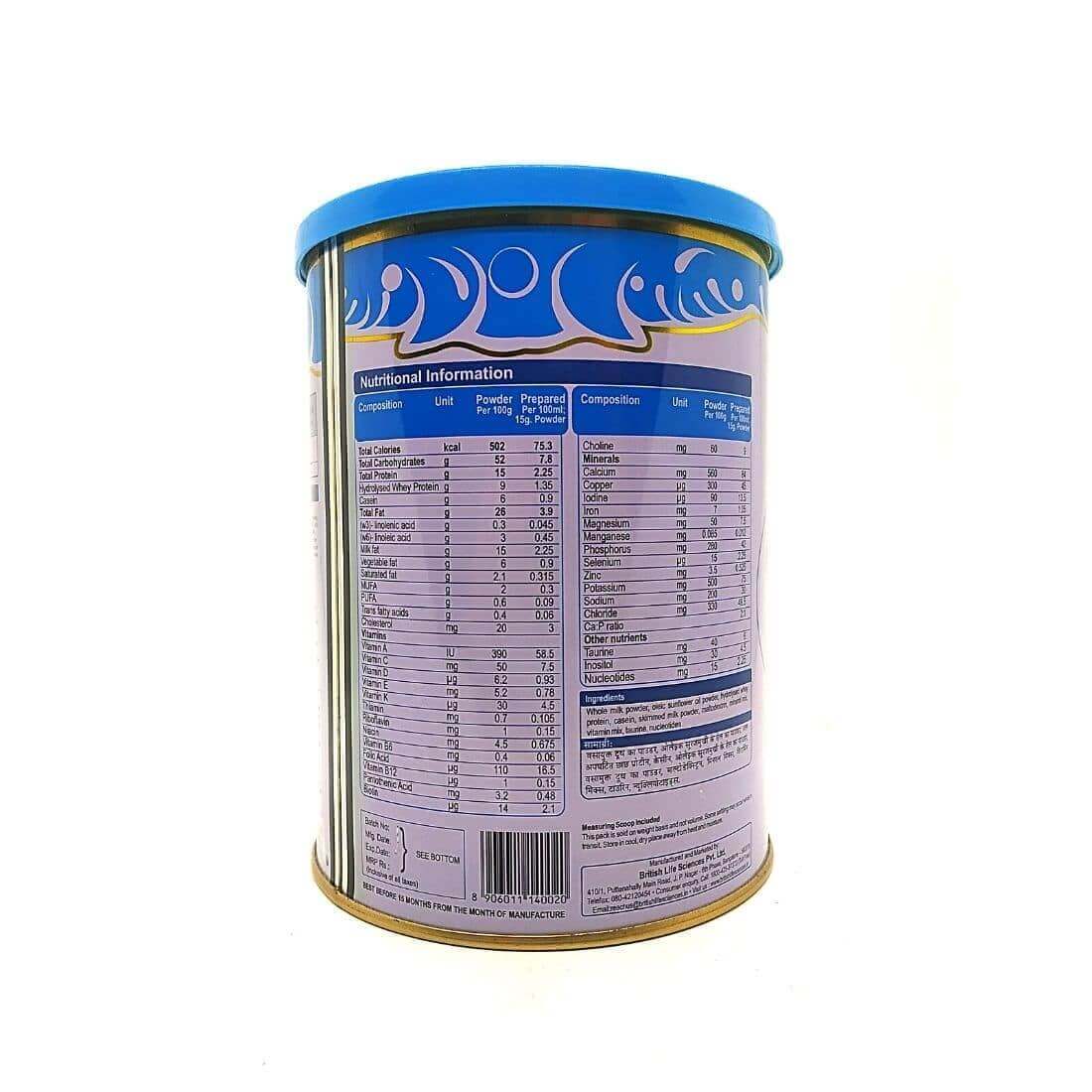 Nutrition Baby’s Food MMS - 2 (400 gm)