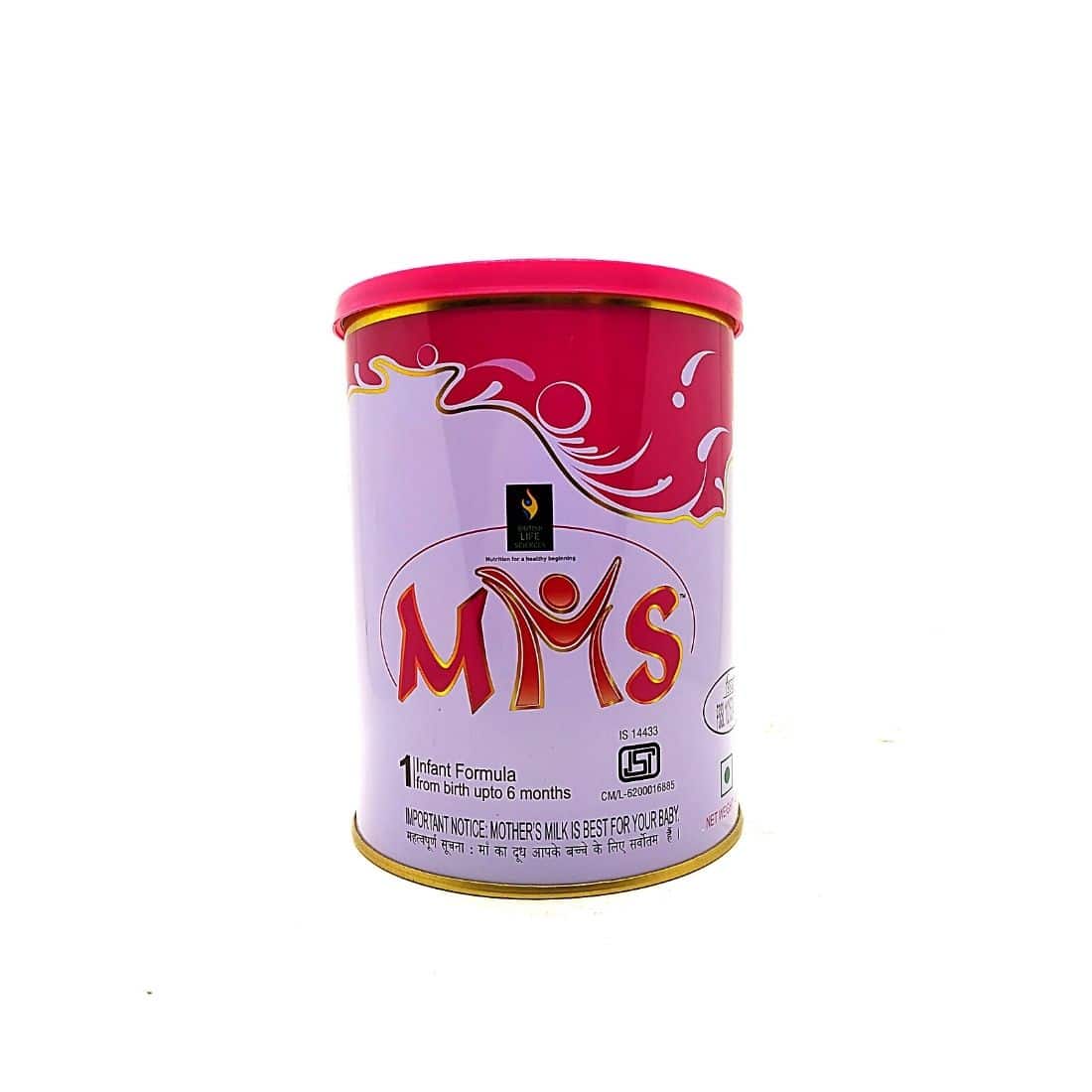 Nutrition Baby’s Food MMS (400 gm) For Health and Nutrition