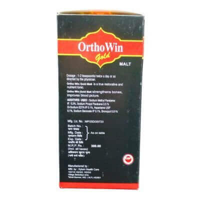 Ortho Win Gold Malt 400 gm (pack of 2)