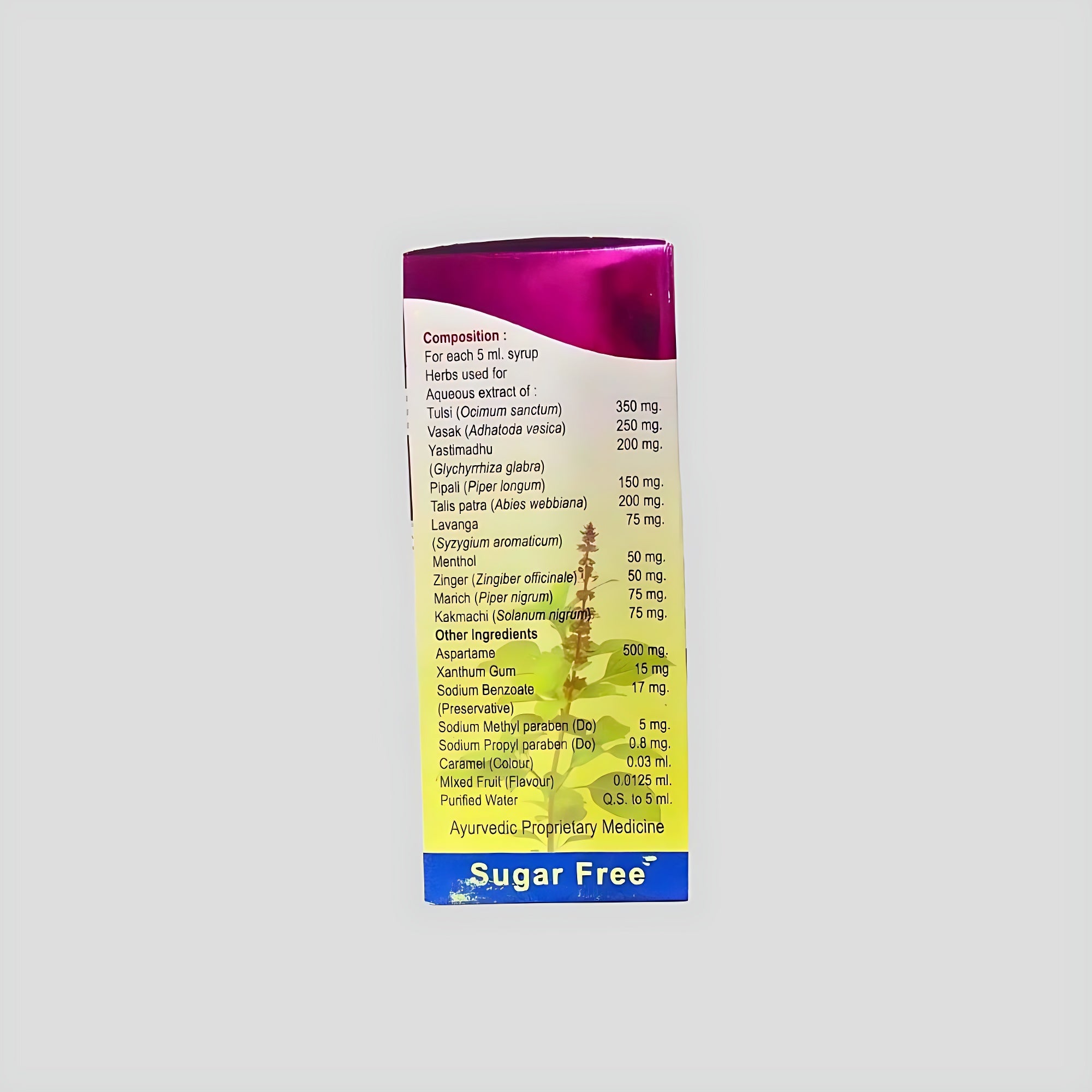 Ayurvedic Cough Sugar Free Tulsi Manjuri Syrup 100ml ( Pack Of 4)