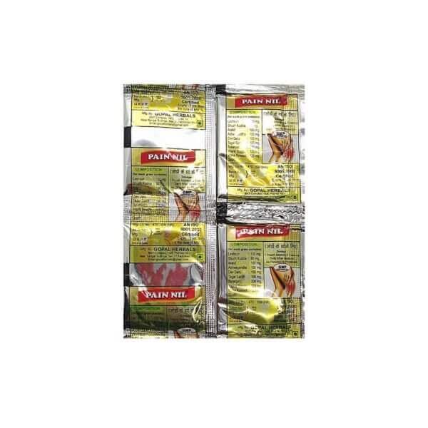 Pain Nil Powder For Joint Pain (pack of 40)