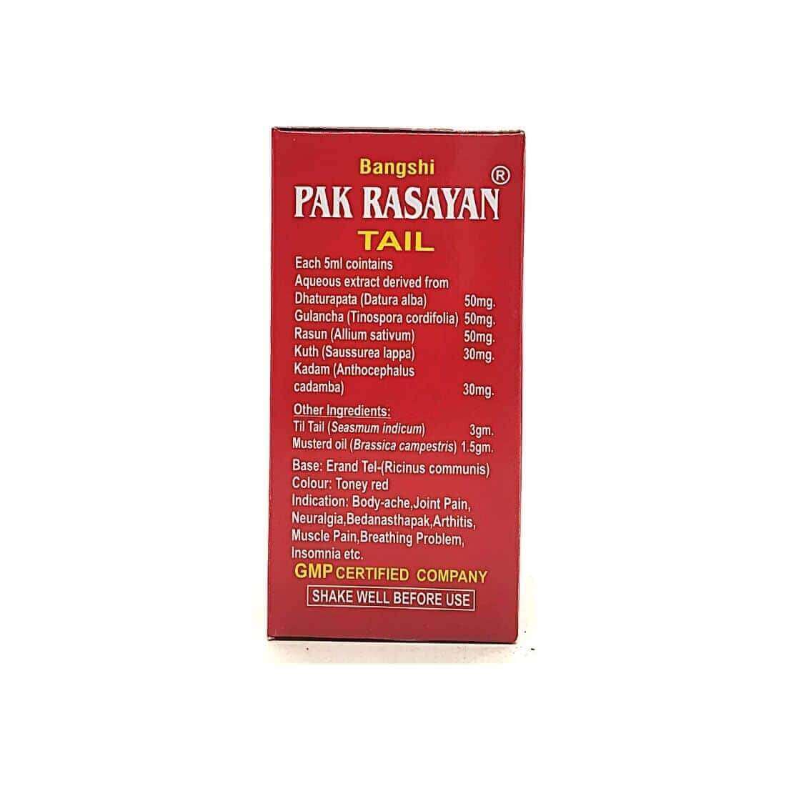 Pak Rasayan Tail 50 Ml (Pack of 8)