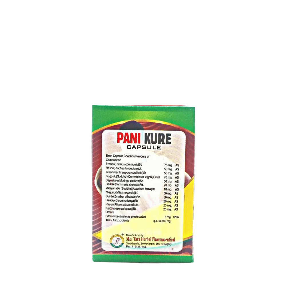 PANI KURE Capsule Pack of 3
