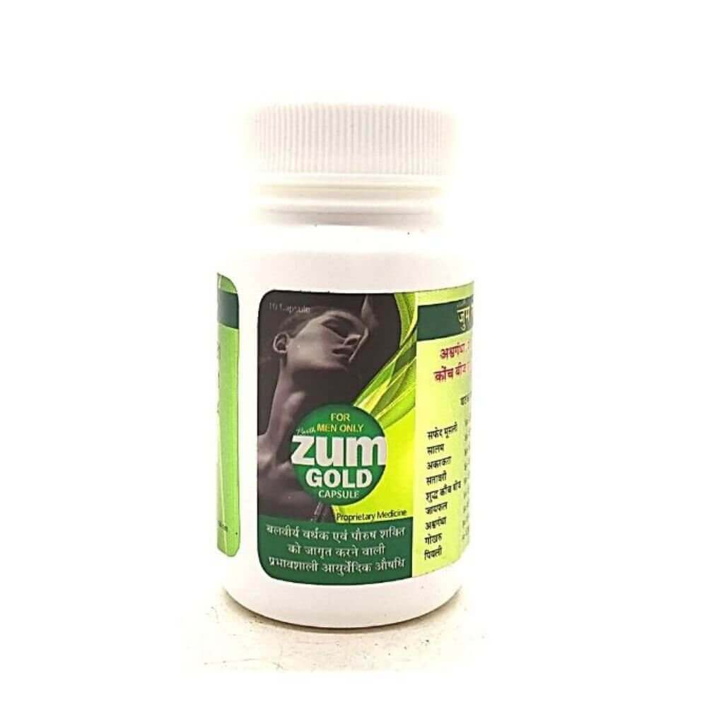PARTH REMEDIES ZUM GOLD 10 CAPSULE(PACK OF 2)