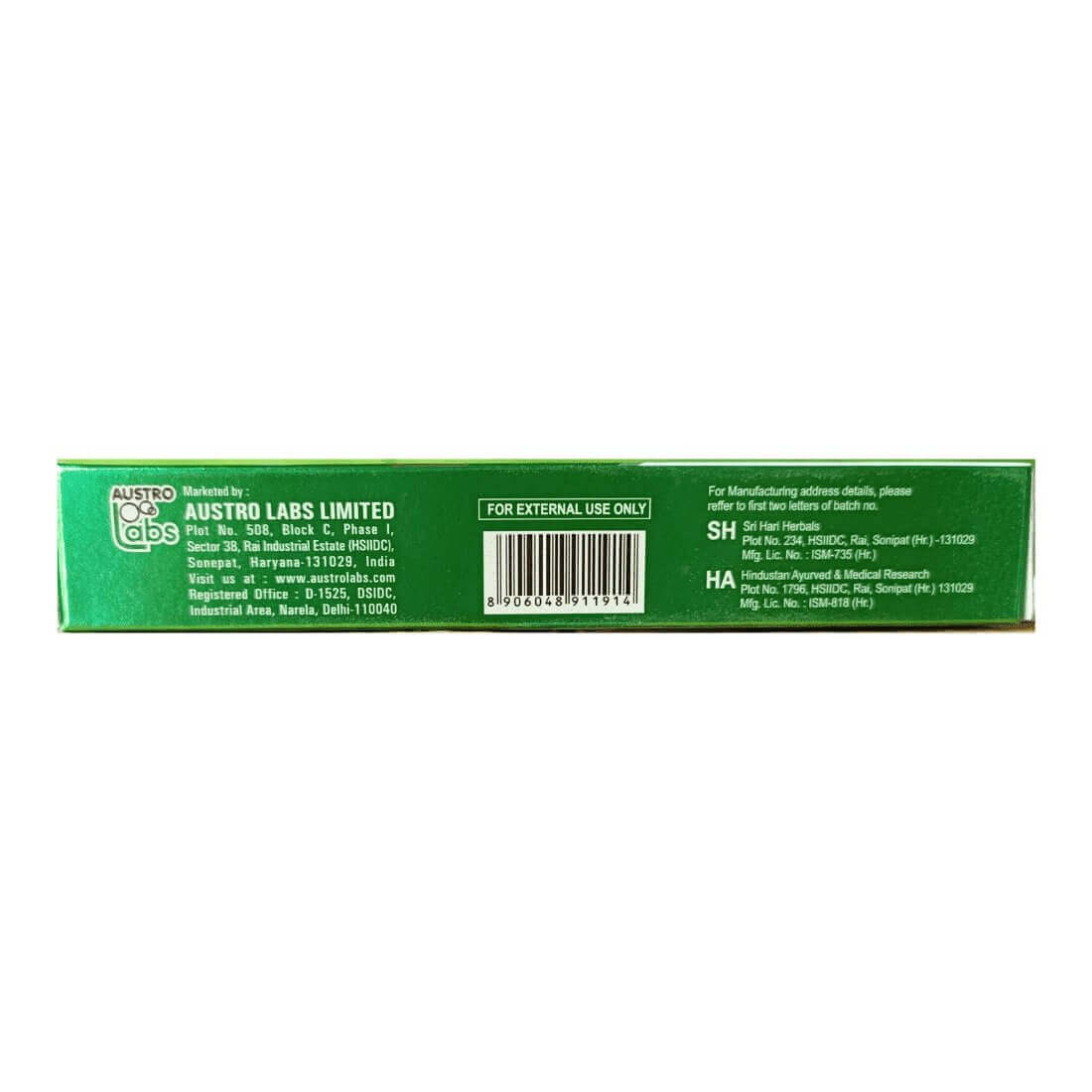 Pile - Aust Ointment (pack of 6)