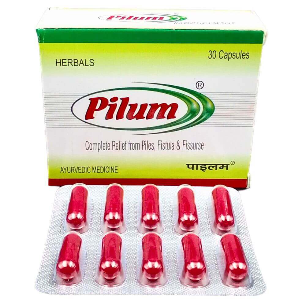 Pilum Capsule (pack of 8)