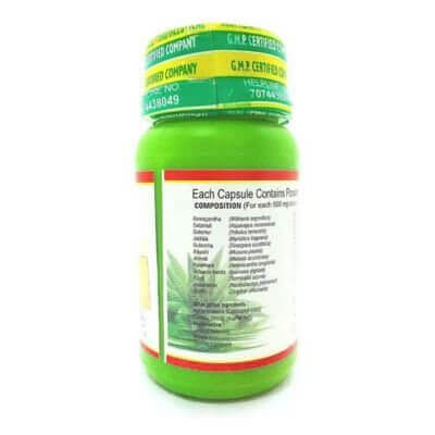 Protect Body Capsule(pack of2)