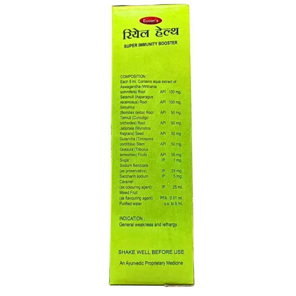 Real Health Syrup (450 ml) (pack of 2)