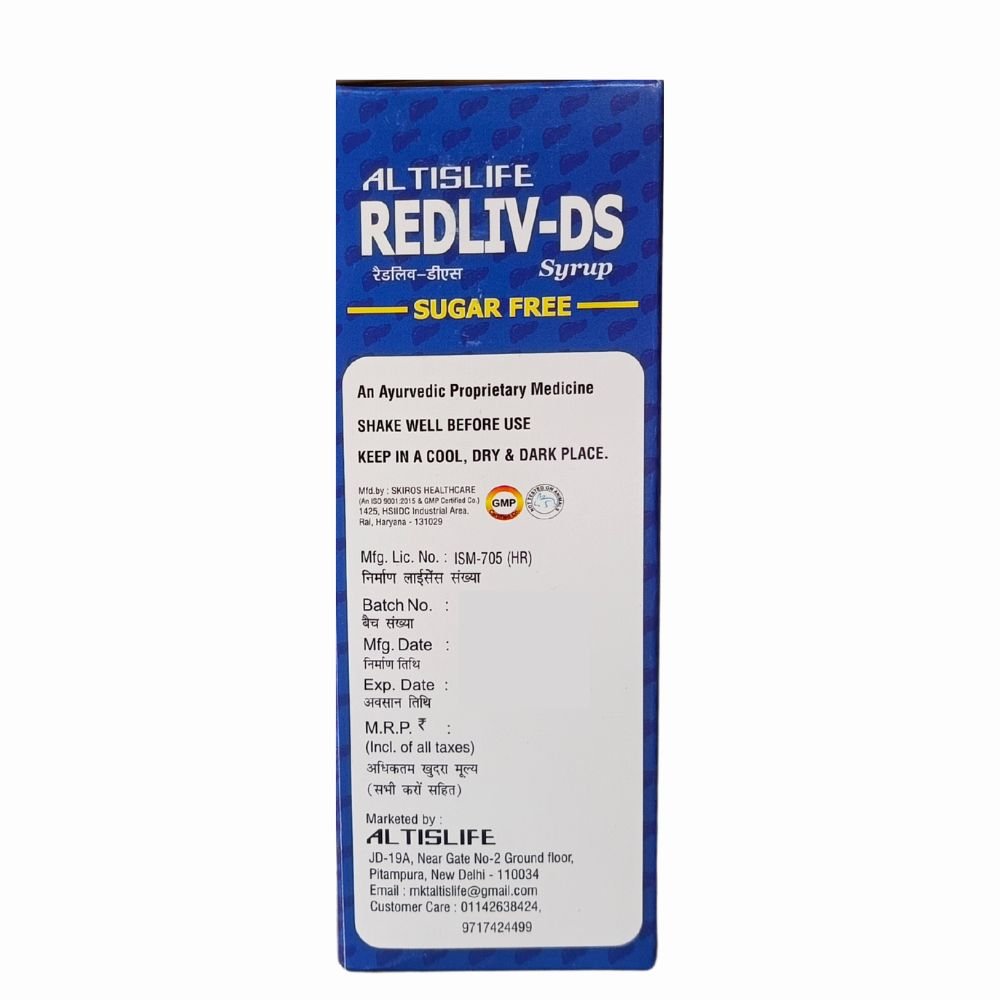 REDLIV - DS Syrup 200 ML ( Pack of 4)