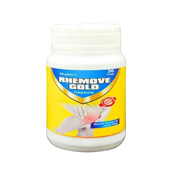 Rhemove Gold 30'Capsule (pack of 2)